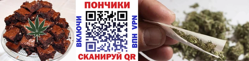 omg вход купить наркотики цена Кохма Cannafood марихуана