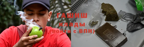 каннабис Алексин