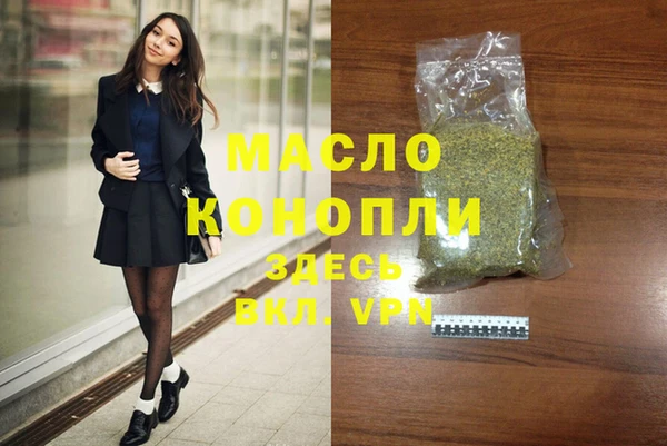гидра Козельск