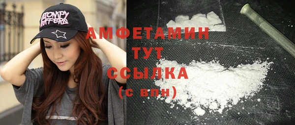дмт Алексеевка