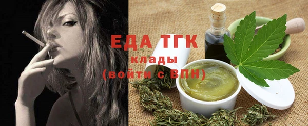 каннабис Алексин