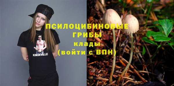 каннабис Алексин