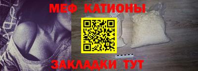 ПСИЛОЦИБИНОВЫЕ ГРИБЫ Конаково