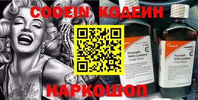 ПСИЛОЦИБИНОВЫЕ ГРИБЫ Конаково
