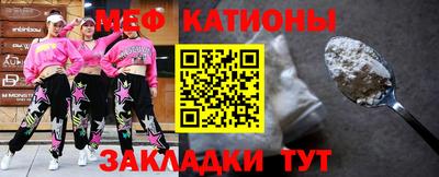 ПСИЛОЦИБИНОВЫЕ ГРИБЫ Конаково