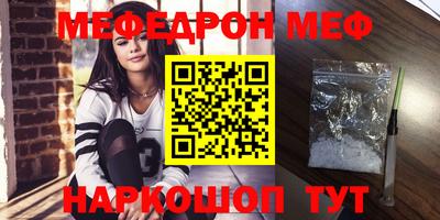 ПСИЛОЦИБИНОВЫЕ ГРИБЫ Конаково