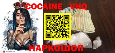 дмт Коммунар