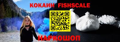 ПСИЛОЦИБИНОВЫЕ ГРИБЫ Конаково