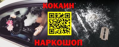 герыч Краснодар