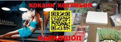 дмт Коммунар