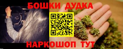 COCAINE Краснознаменск
