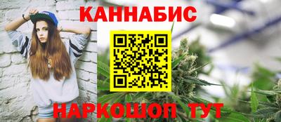 дмт Коммунар