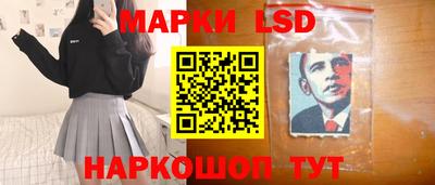 ПСИЛОЦИБИНОВЫЕ ГРИБЫ Конаково