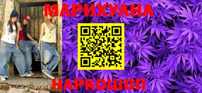 Альфа ПВП Магнитогорск