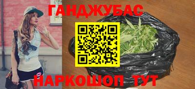 дмт Коммунар