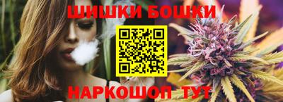 ПСИЛОЦИБИНОВЫЕ ГРИБЫ Конаково