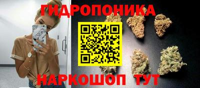 меф VHQ Майкоп