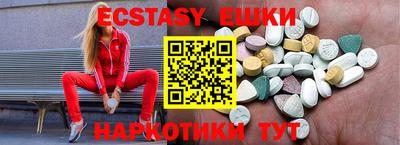 дмт Коммунар