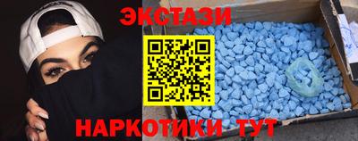 ПСИЛОЦИБИНОВЫЕ ГРИБЫ Конаково