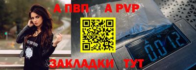 дмт Коммунар