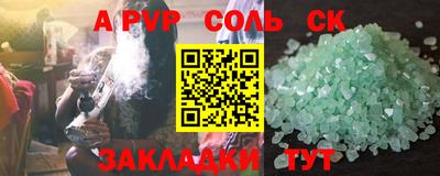 дмт Коммунар