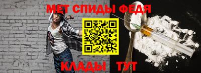 ПСИЛОЦИБИНОВЫЕ ГРИБЫ Конаково