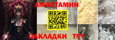 ПСИЛОЦИБИНОВЫЕ ГРИБЫ Конаково