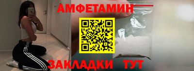дмт Коммунар