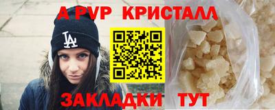 дмт Коммунар