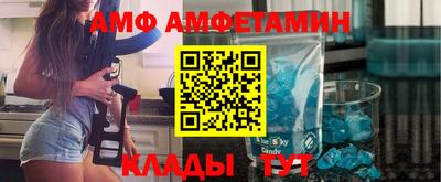 дмт Коммунар
