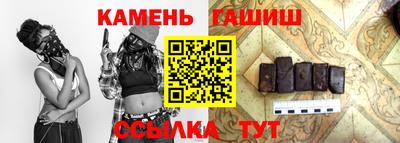 дмт Коммунар