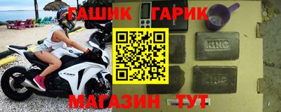 ПСИЛОЦИБИНОВЫЕ ГРИБЫ Конаково
