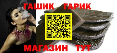 дмт Коммунар