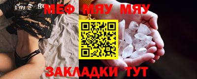 ПСИЛОЦИБИНОВЫЕ ГРИБЫ Конаково