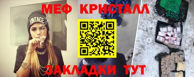 ПСИЛОЦИБИНОВЫЕ ГРИБЫ Конаково