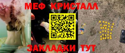 дмт Коммунар