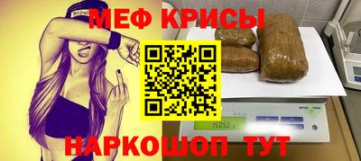 ПСИЛОЦИБИНОВЫЕ ГРИБЫ Конаково