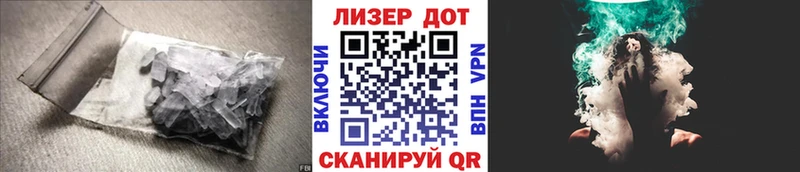 LSD-25 экстази ecstasy Кохма