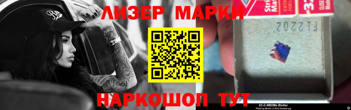 Кохма  ЛСД экстази  Вход с VPN  LSD-25 экстази ecstasy  Лсд 25 экстази кислота 