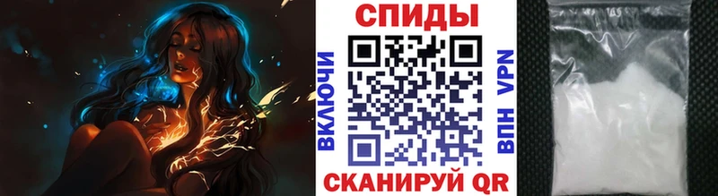 Метамфетамин Декстрометамфетамин 99.9%  Кохма 