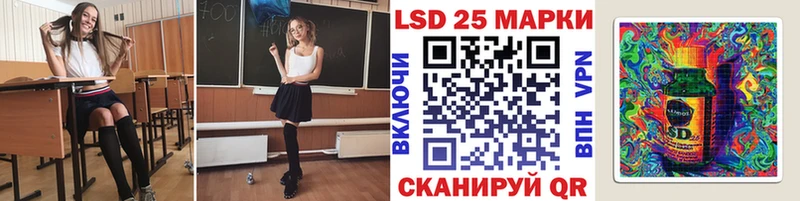даркнет сайт  Кохма  Марки 25I-NBOMe 1,8мг 